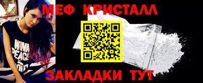 молекула духа Дубна