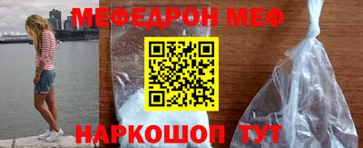 каннабис Донской