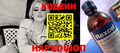 молекула духа Дубна