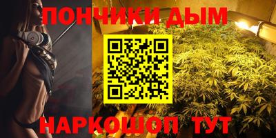 молекула духа Дубна