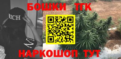 молекула духа Дубна