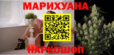 каннабис Донской