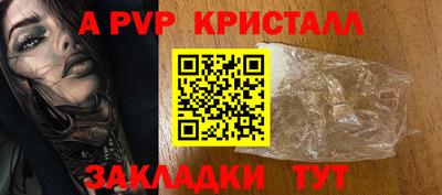 каннабис Донской