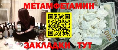 каннабис Донской
