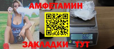 каннабис Донской