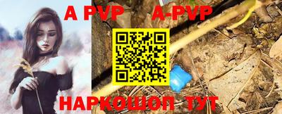каннабис Донской