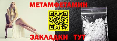 каннабис Донской