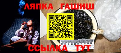 кристаллы Донецк