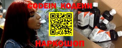 каннабис Донской