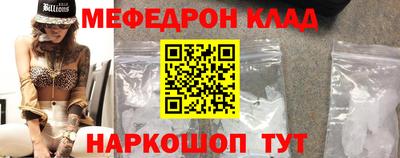 каннабис Донской