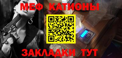 каннабис Донской