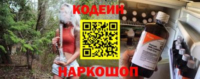 молекула духа Дубна